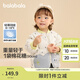 巴拉巴拉兒童羽絨服三防衣服輕薄棒球領外套男女童裝2025新款秋冬裝碎花萌 黑白小雨點00491-白鴨絨 90 充絨量28g