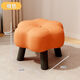 恒樂(lè )盛兒童小凳子矮凳實(shí)木花朵創(chuàng  )意凳門(mén)口換鞋凳沙發(fā)茶幾軟包皮板凳家用 貓抓皮*花朵凳--橘色-高23CM