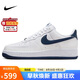 耐克NIKE板鞋男空軍一號 AIR FORCE 1運動(dòng)鞋FJ4146-104白43
