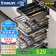 歐琳（OULIN）廚房拉籃304不銹鋼抽屜式雙層碗碟拉籃小柜體三層工具抽 【400柜體】三層Mini系列