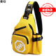 曼晗（MANHAN）兒童背包戶(hù)外出游網(wǎng)紅韓版兒童斜挎包時(shí)尚男童包包小包帥氣小男孩 黃色(身高130cm以上背)