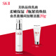 SK-II美膚乳液100g水乳護(hù)膚品套裝保濕sk2化妝品全套禮盒skii生日禮物