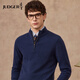 莊吉（Judger）【含羊絨】莊吉男士羊毛衫2025秋冬新款雙層領(lǐng)拉鏈半高領(lǐng)保暖毛衣