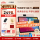 學(xué)而思學(xué)習(xí)機(jī)P4【2025新款】AI學(xué)習(xí)機(jī)性價(jià)比優(yōu)選 學(xué)習(xí)平板電腦 啟蒙小學(xué)初中高中12.1英寸 6+128GB