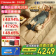 西屋（Westinghouse）S200/S206/S206Pro按摩墊全身拉伸墊躺墊床上折疊按摩椅家用迷你腰部背部按摩床墊爸媽送禮禮物 S206Pro歐米咖【升級腿足360度包裹按摩】 【溫感熱敷 