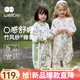 威爾貝魯（WELLBER）嬰兒睡袋1-3歲前6后4寶寶竹棉紗布分腿睡衣兒童春夏季 花園小兔L