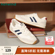 熱風(fēng)（Hotwind）休閑男鞋2025年春季男士時(shí)尚率性休閑運動(dòng)跑步鞋復古德訓慢跑鞋 84米蘭 41