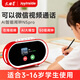 文曲星N5pro智能鬧鐘視頻通話(huà)播放AI早教機學(xué)生專(zhuān)用時(shí)間管理男女孩禮物