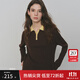 范思藍恩桑蠶絲羊毛撞色POLO領(lǐng)針織套頭衫女秋季2025新款百搭長(cháng)袖 摩卡棕 M