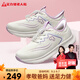 足力健老人鞋中老年休閑鞋送媽媽禮物如意媽媽鞋25116018Y 蕾絲白 -女 37
