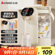志高（CHIGO）電熱水瓶 恒溫電熱水壺多段保溫家用桌面臺(tái)式小型飲水燒水一體機(jī)3L大容量玻璃燒水壺  RC-K30A
