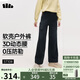 蕉下（beneunder）工裝傘兵褲女沖鋒寬松闊腿速干休閑長(zhǎng)褲 四季傘兵褲ST108