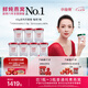 小仙燉鮮燉燕窩 小鮮瓶43g 滋補(bǔ)營養(yǎng)品 送孕婦長輩 即食燕窩 七夕禮物 月套餐43g*28瓶-低糖-每周送7瓶