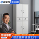 歐寶美文件柜鐵皮柜資料柜帶鎖鋼制文件柜財務(wù)憑證柜鐵二斗柜