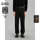 GXG男裝 四面彈西裝褲直筒休閑褲通勤 24年冬G24X024110 黑色 M