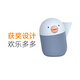 LIBRATONE小鳥音響  BIRD 小小鳥藍(lán)牙音箱迷你便攜小音響小夜燈創(chuàng)意生日禮物 藍(lán)色(卡通版)