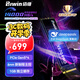 佰維（BIWIN）1TB SSD固態(tài)硬盤(pán)M.2接口(NVMe協(xié)議) X570 PRO精選3D TLC顆粒PCIe5.0讀速14000MB/sAI電腦存儲配件