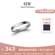 丹尼爾惠靈頓（DanielWellington）DW戒指飾品銀色戒指女情侶對(duì)戒教師節(jié)禮物DW00400029