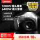 聯(lián)想（Lenovo）C35 數(shù)碼相機6400W高清像素攝像vlog隨身便攜口袋相機學(xué)生入門照相機微單平替128GB內(nèi)存