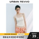 UR2025秋季新款女裝時(shí)尚基礎休閑百搭修身吊帶背心UYB450007 本白 S