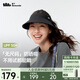 蕉下（beneunder）蛋卷無(wú)痕空頂防曬帽子女遮陽(yáng)帽太陽(yáng)帽防紫外線(xiàn)UL711黑