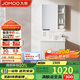 九牧（JOMOO）浴室柜 陶瓷一體盆抗菌洗臉盆柜組合冷灰70cm A2741-13LD-5