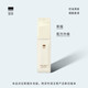 至本新版凈肌平衡清透乳110ml 控油祛痘舒緩?fù)始t細(xì)膩柔滑保濕修護(hù)乳液