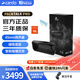 cardo頭盔藍(lán)牙耳機(jī)專業(yè)騎行全/半盔 磁吸底座高端原裝進(jìn)口PACKTALK PRO Single（聯(lián)系客服有優(yōu)惠）