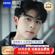 眼鏡生活（LOHO）超輕鈦架眉框半框近視眼鏡男商務(wù)鏡框防藍光眼鏡男女可配度數 經(jīng)典黑銀 0度防藍光鏡片(7天試戴送運費險)