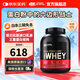 ON金標(biāo)乳清蛋白粉 美國(guó)原裝進(jìn)口 健身塑形 分離為主 高蛋白含量 雙重巧克力味 5磅/桶【火爆】