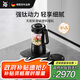 WMF無刷鈦盤破壁機變頻降噪1.5L冷熱同享防水智控面板可拆卸刀頭研磨機
