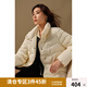 獨(dú)束大碼女裝立領(lǐng)弧形門襟羽絨服冬裝新款微寬松正肩白鴨絨外套女 米杏色 XL (尺碼：3)