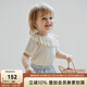 OAK FAMILY夏季新品t恤童裝嬰兒衣服莫代爾棉短袖上衣娃娃領(lǐng)女寶寶T恤 米白 90 cm