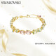 施華洛世奇（SWAROVSKI）GEMA撞色歐若風(fēng)女生手鏈手鐲送女友教師節禮物生日女5705808