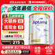愛(ài)他美澳洲白金版澳愛(ài)白金嬰幼兒奶粉官方授權金裝升級免試用價(jià)保30天 【咨詢(xún)領(lǐng)大額券】澳愛(ài)白金1段 900g【咨詢(xún)客服領(lǐng)大額券再拍】