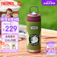 膳魔師復(fù)古系列316L不銹鋼吸管杯學生成人水杯保溫杯570ml大容量  綠