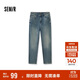 森馬（Semir）森柔牛仔|牛仔褲男經(jīng)典小腳褲顯瘦顯高長褲秋季褲子103524124102A