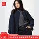 優(yōu)衣庫【驚喜價(jià)】女裝男裝仿羊羔絨搖粒絨休閑開(kāi)衫長(cháng)袖寬松479616 69 藏青色 M /160/84A