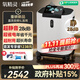 氧精靈5L升醫用級超靜音直流變頻制氧機家用老人吸氧機氧氣機國家補貼