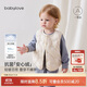 babylove【安心絨】男女寶寶羽絨馬甲冬季輕薄上衣坎肩白鴨絨馬夾背心衣服