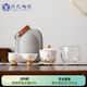 蘇氏陶瓷（SUSHI CERAMICS）國潮海水無(wú)涯羊脂玉功夫旅行便捷快客茶具J0089-1