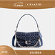 蔻馳（COACH）女士經(jīng)典標志丹寧布Chain TABBY 鏈帶單肩包斜挎女包 LH/深藍色 混合色