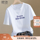 她池短袖T恤2025夏裝新款女裝簡(jiǎn)約字母印花寬松款圓領(lǐng)上衣T12U0007TT