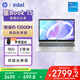 惠普HP【國(guó)家補(bǔ)貼20%】星Book 15 大屏輕薄筆記本電腦(i5-13500H 16G 512G E管家7*24小時(shí)服務(wù))銀