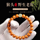 胖東來(lái)品質(zhì)高端野生猴頭手串男士文玩核桃晶核級雕刻直切單圈佛珠 晶核級和田玉款【老型/珠徑約8*9MM】天然無(wú)泡藥