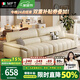 MELCHERS FURNI TURE沙發(fā) 法式奶油風(fēng)皮藝沙發(fā)客廳意式直排鋼琴鍵沙發(fā)小戶型帆船沙發(fā) 沙發(fā)腳踏（單拍不發(fā)貨） 乳膠座包【納帕牛皮】