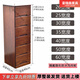 豪瑞森實(shí)木夾縫收納柜臥室床頭柜20/25/30/35/40家用帶鎖抽屜客廳窄斗柜 四層抽屜柜 20cm寬-胡桃色