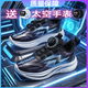 回力瑞獸赤兔9pro兒童跑步鞋學(xué)生體考專業(yè)競(jìng)速跑鞋女童跑鞋運(yùn)動(dòng)鞋男孩 2325黑白灰 32