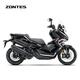 升仕ZONTES 2026新款368G 電子油門(mén)版 ADV踏板車(chē)（付款后45天內發(fā)貨） 鋼琴黑（高版）