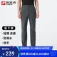 探路者（TOREAD）速干褲男25春夏戶(hù)外透氣防潑水彈力徒步登山功能褲TAMMCN81840